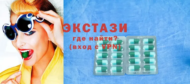 ЭКСТАЗИ 300 mg Донской