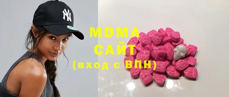 МДМА Molly Донской